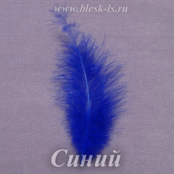 Перо индейки 8-15 см, Синий