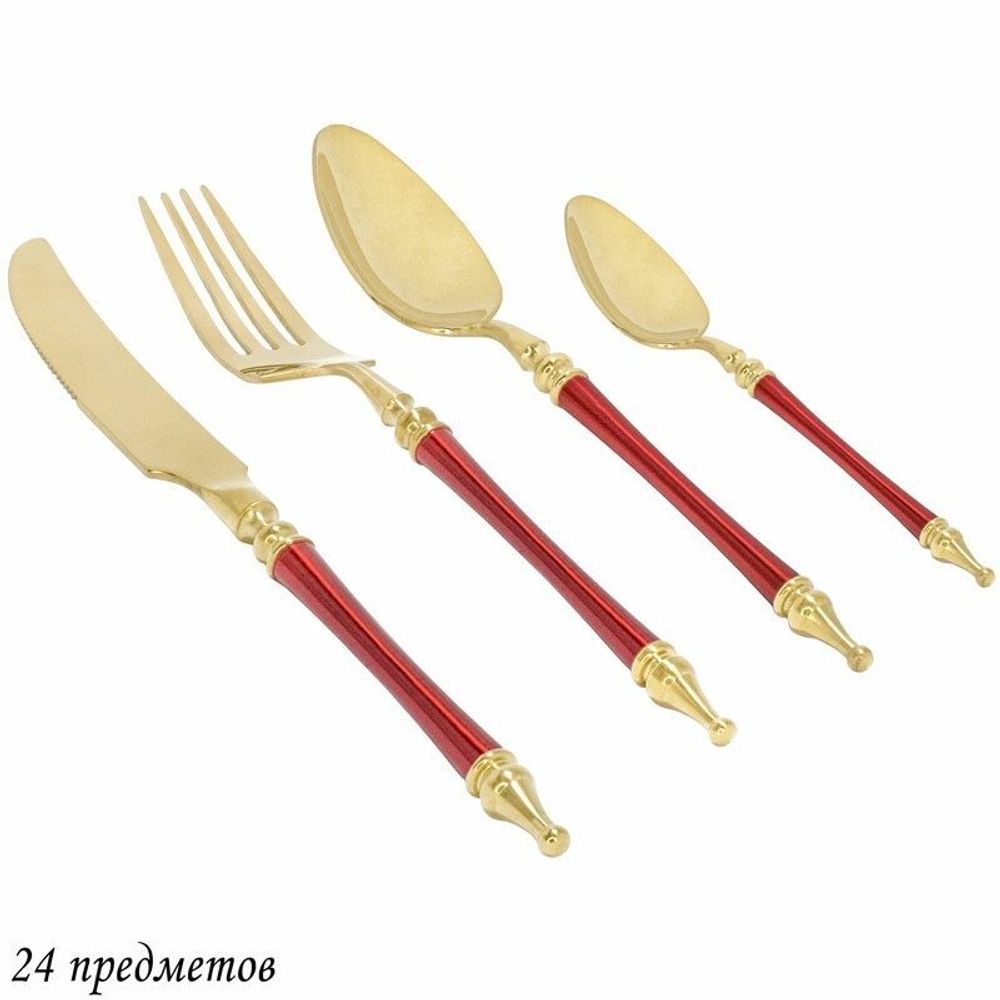 Lenardi 197-020 Набор столовых приборов 24пр. красный в под.уп.(х12)
