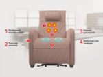 Кресло-реклайнер электрический с подъемом и массажем FUJIMO LIFT CHAIR Терра