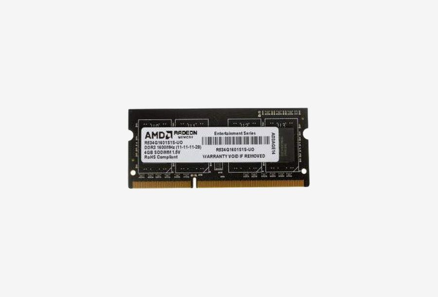 R534G1601S1S-UO_0126605104950