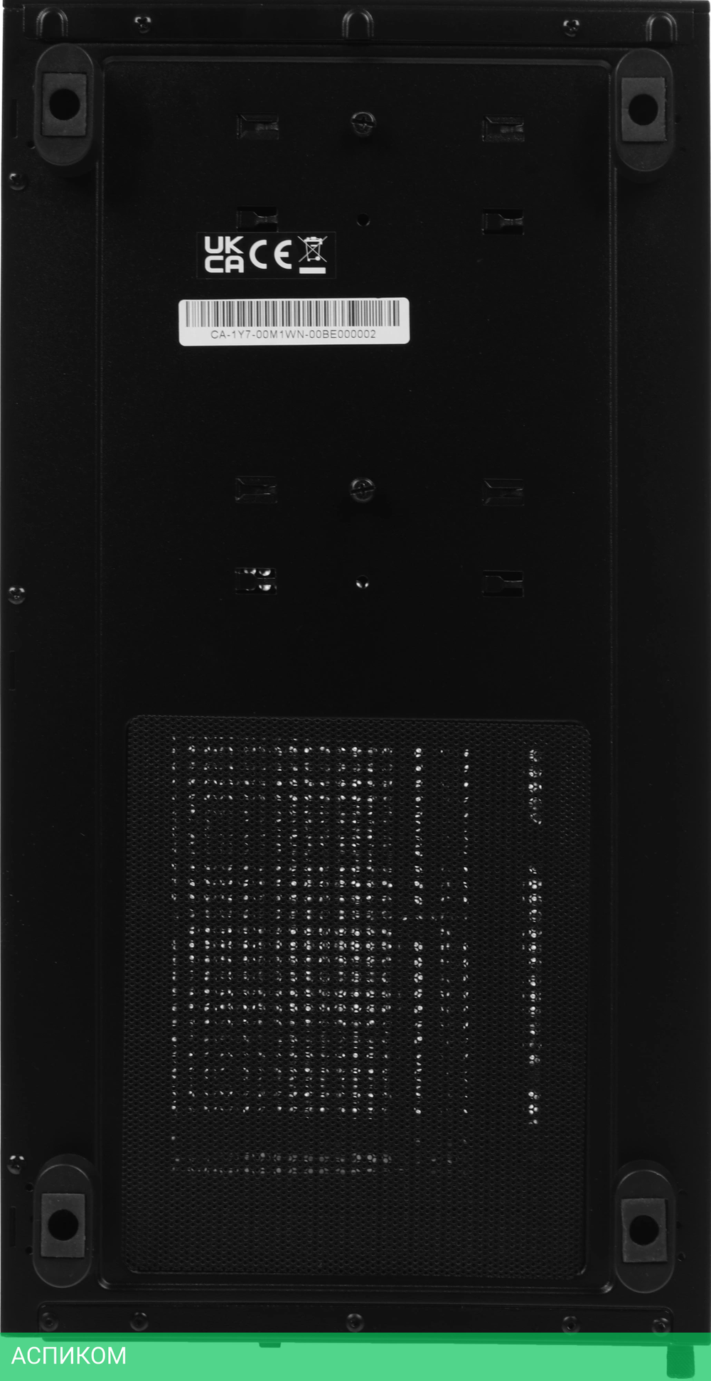 Корпус Thermaltake View 270 TG ARGB черный без БП (CA-1Y7-00M1WN-00)