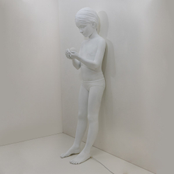 Напольный светильник Innerglow