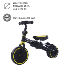 Велосипед-трансформер BubaGO Flint