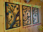 Картина модульная. Ковка. Ручная работа.