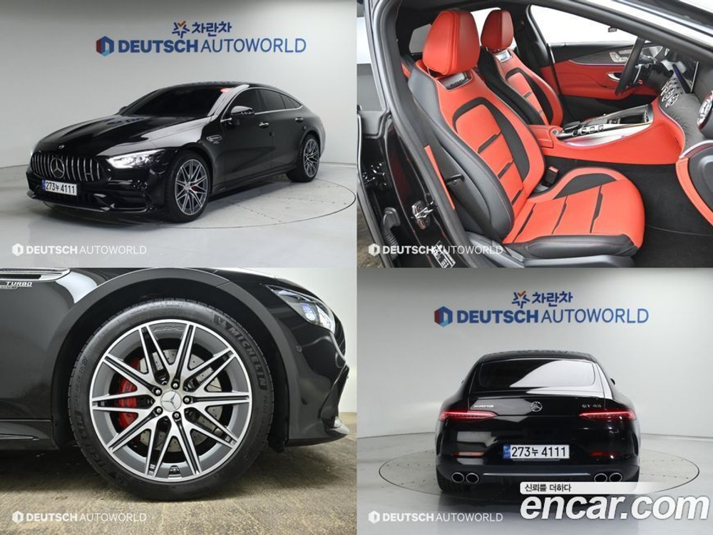 Mercedes-Benz AMG GT 4 даери 43 4MATIC+ (11.2022)
