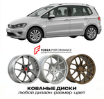 КОВАНЫЕ ДИСКИ для Volkswagen Golf Sportsvan 2014-2020 Фольксваген