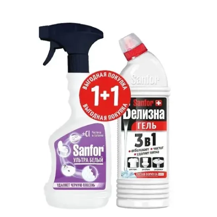 САНФОР Набор Средство спрей Универсал (Ультра Белый) + Белизна гель с комплексным действием  /500+500