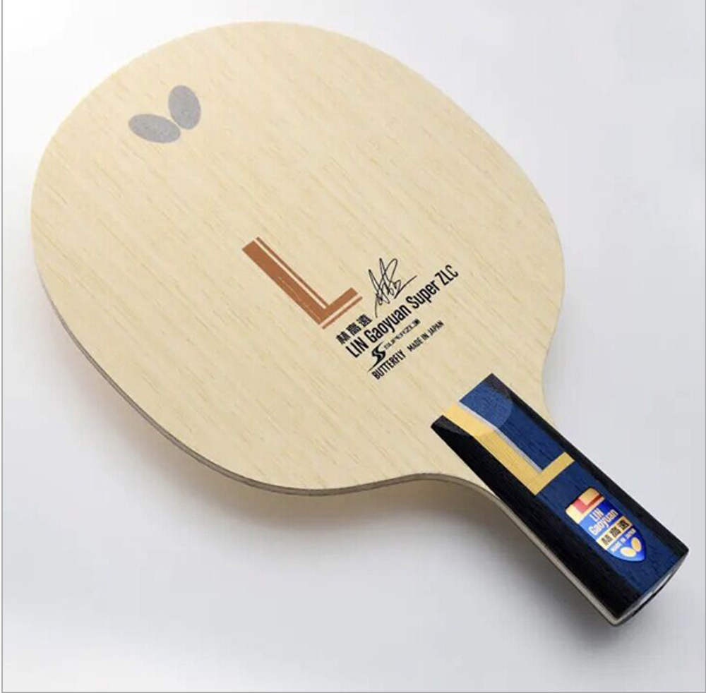 Butterfly Lin Gaoyuan SUPER ZLC