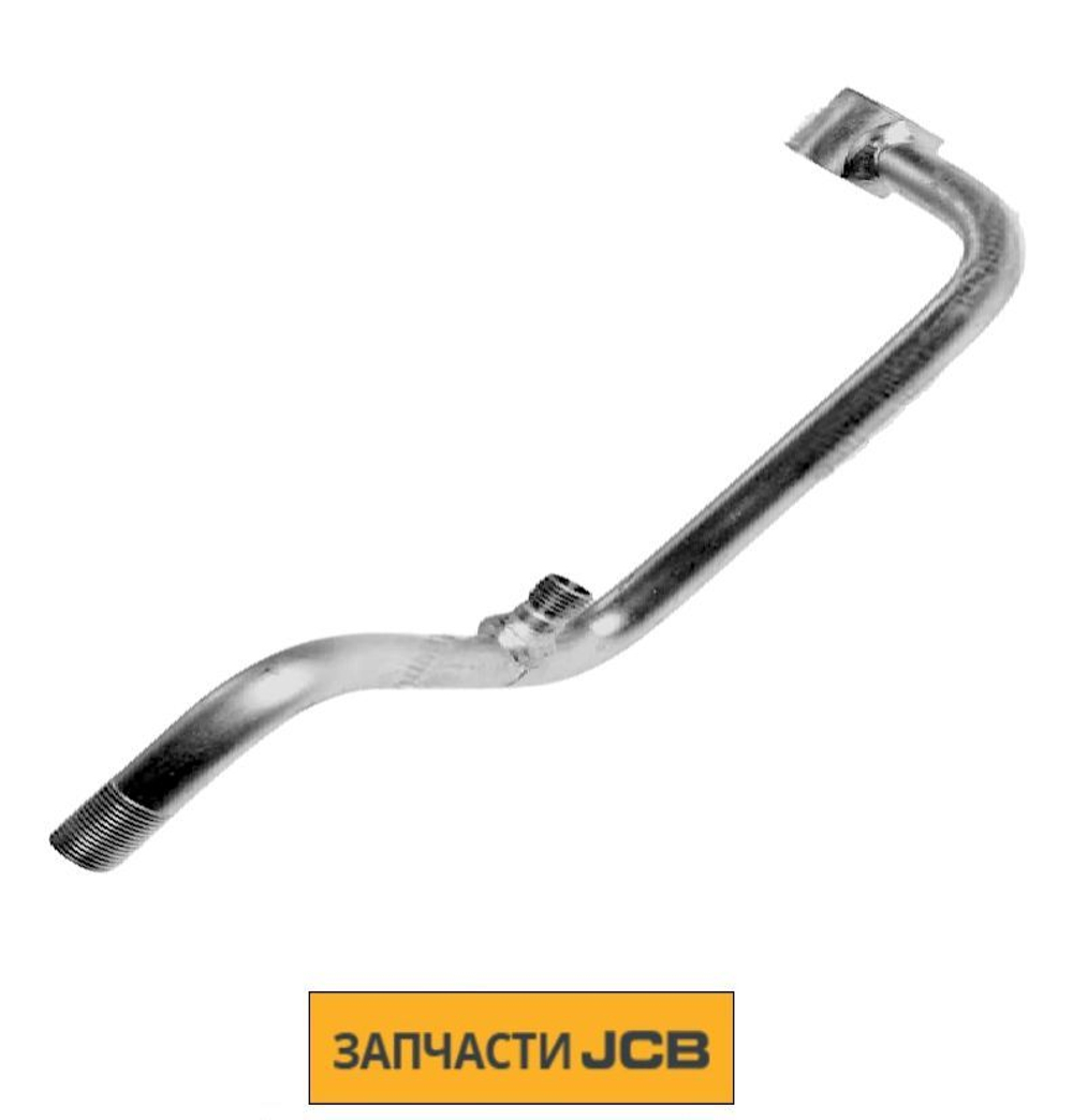 Труба JCB 332/Y2057