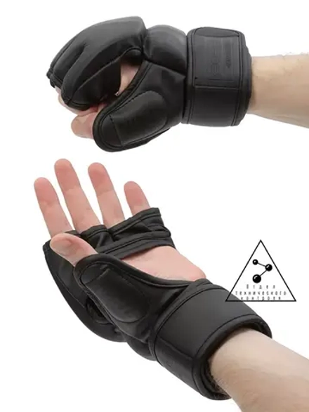 Перчатки ММА тренировочные