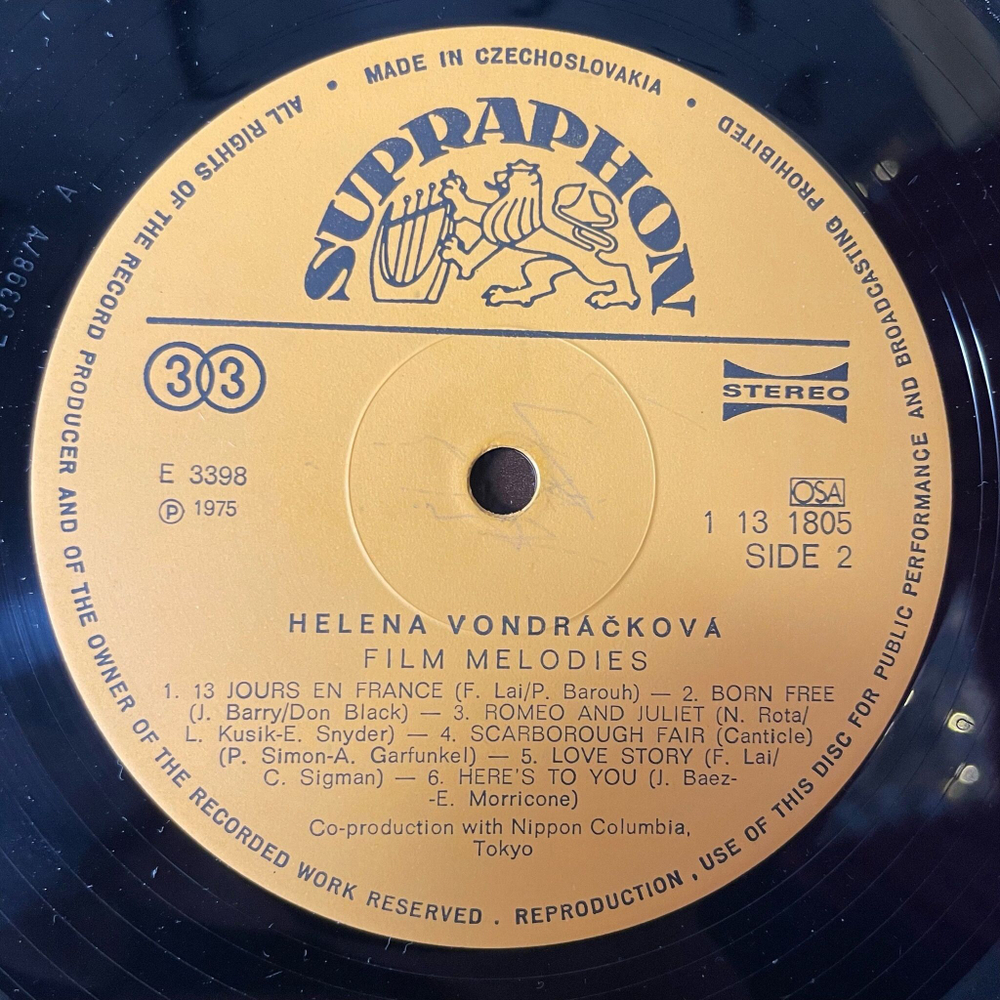 Винтажная виниловая пластинка LP Helena Vondrackova Film Melodies (Чехословакия 1975)