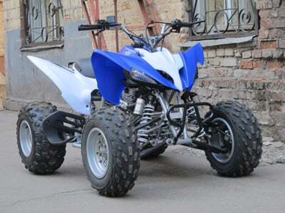 Квадроцикл ATV PANTERA 150 CVT