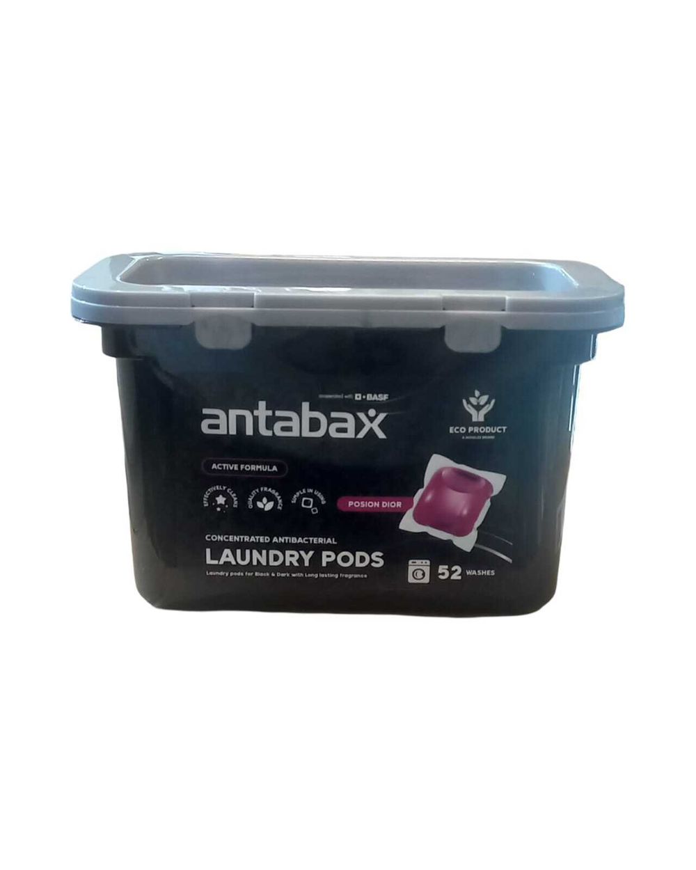Капсулы для стирки ANTABAX 52капс.