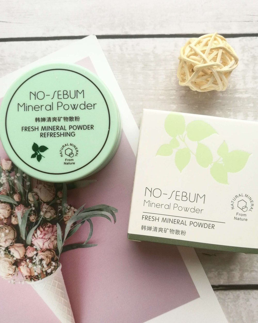 Минеральная матирующая пудра для лица, 5г