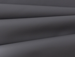 Искусственная кожа Fiji grey (Фиджи грей)