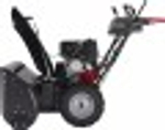 Снегоуборщик бензиновый с двигателем Honda Evoline SBG 760 HE SBG760HE