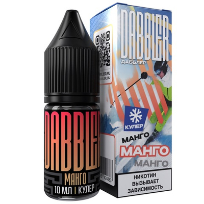 Dabbler Salt - Манго, 10 мл
