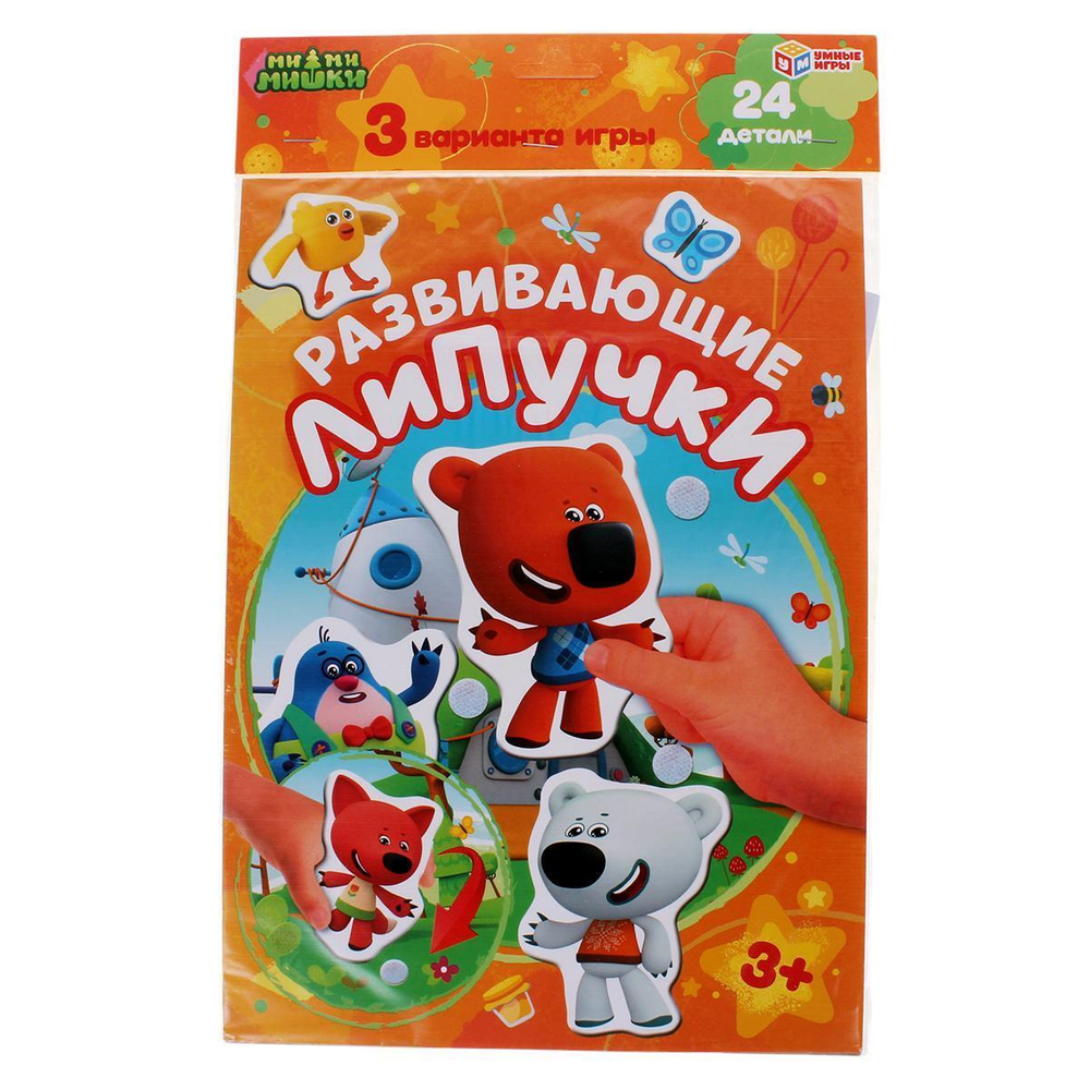 Развивающие липучки "Ми-ми-мишки" 4660254411197 (Умные игры)