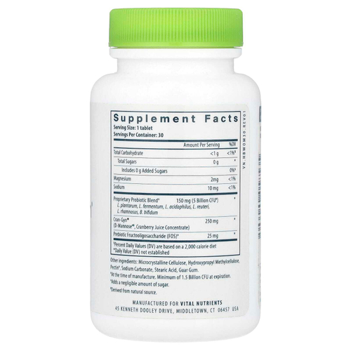 Vital Nutrients, Hyperbiotics®, пробиотик Pro-Women®, 30 веганских таблеток