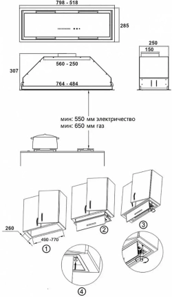 Встраиваемая вытяжка Korting KHI 9997 GN