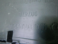 Бампер передний Audi Q7 2 (2015-2019) S-line