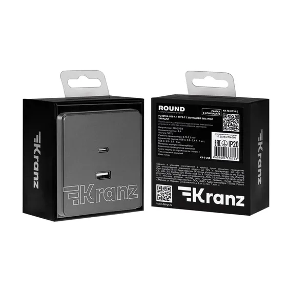 Розетка ROUND USB-A+Type-C 3А с функцией быстрой зарядки титан KRANZ