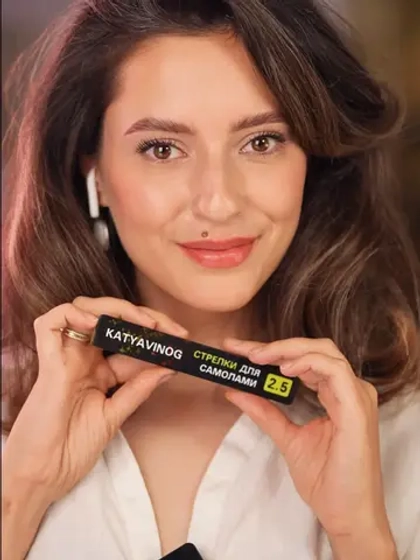 Валики стрелки для самолами, размер 2,5