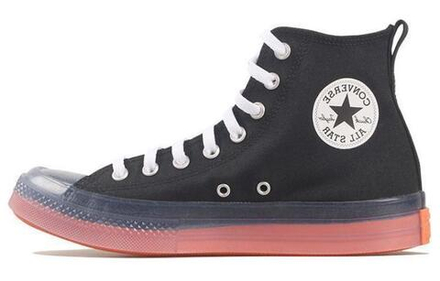 Кеды Converse Chuck Taylor All Star Cx, 167809C