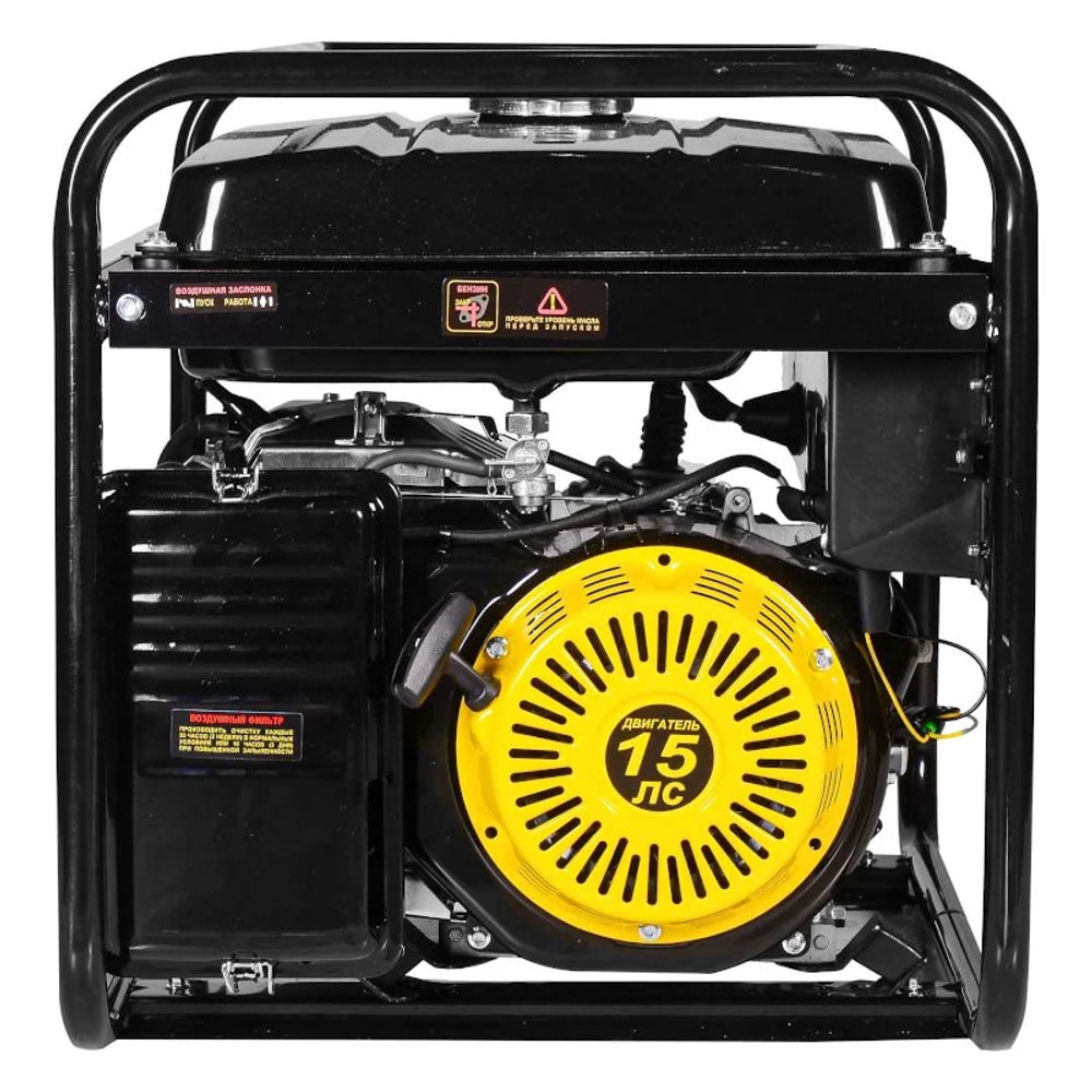 HUTER DY8000L бензиновый генератор 64/1/33