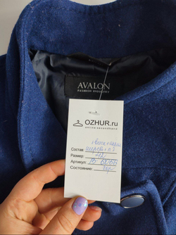Пальто Avalon с шерстью 42 размер