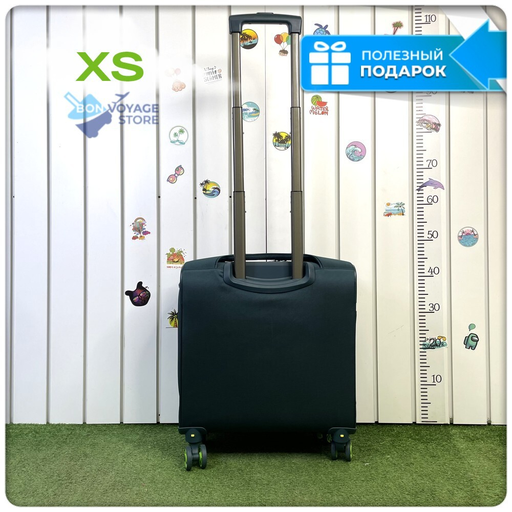 Кейс-пилот Mironpan, Бирюзовый (S)