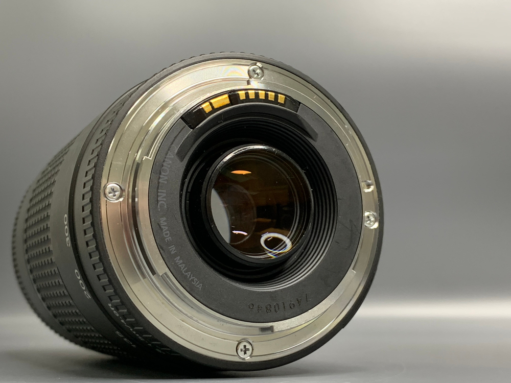 Canon EF 75-300mm 4-5.6 III