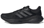 Кроссовки Adidas Solar Glide 5
