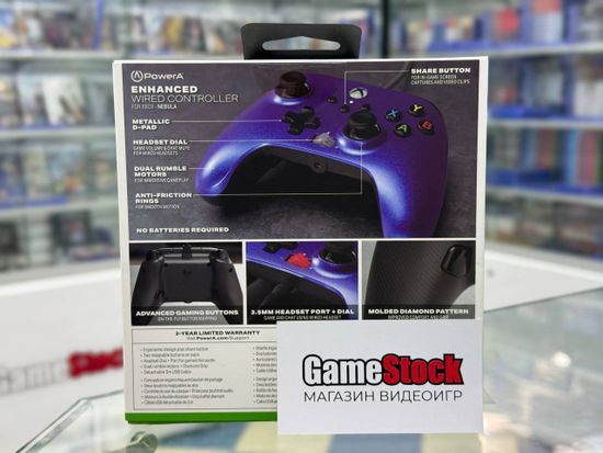 Проводной Геймпад/Джойстик XBOX Series X/S Enhanced Nebula