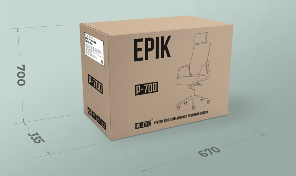 Кресло EPIK P-700 PL