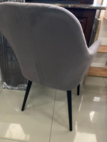 Стул Сиэтл каркас черный основание велюр графит