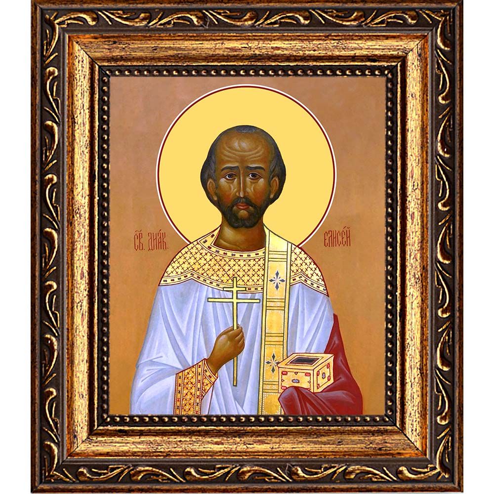 Елисей Штольдер Священномученик диакон. Икона на холсте.