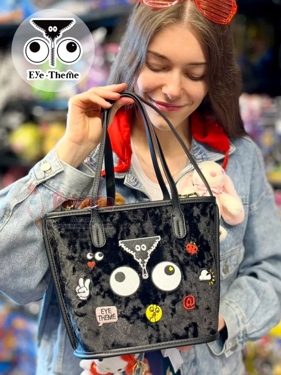 Сумка плюшевая шоппер для подростка сумочка через плечо