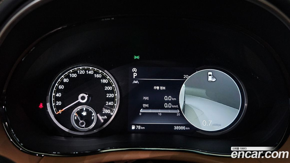 Genesis GV70 2.5T Бензин 2WD (03.2021)