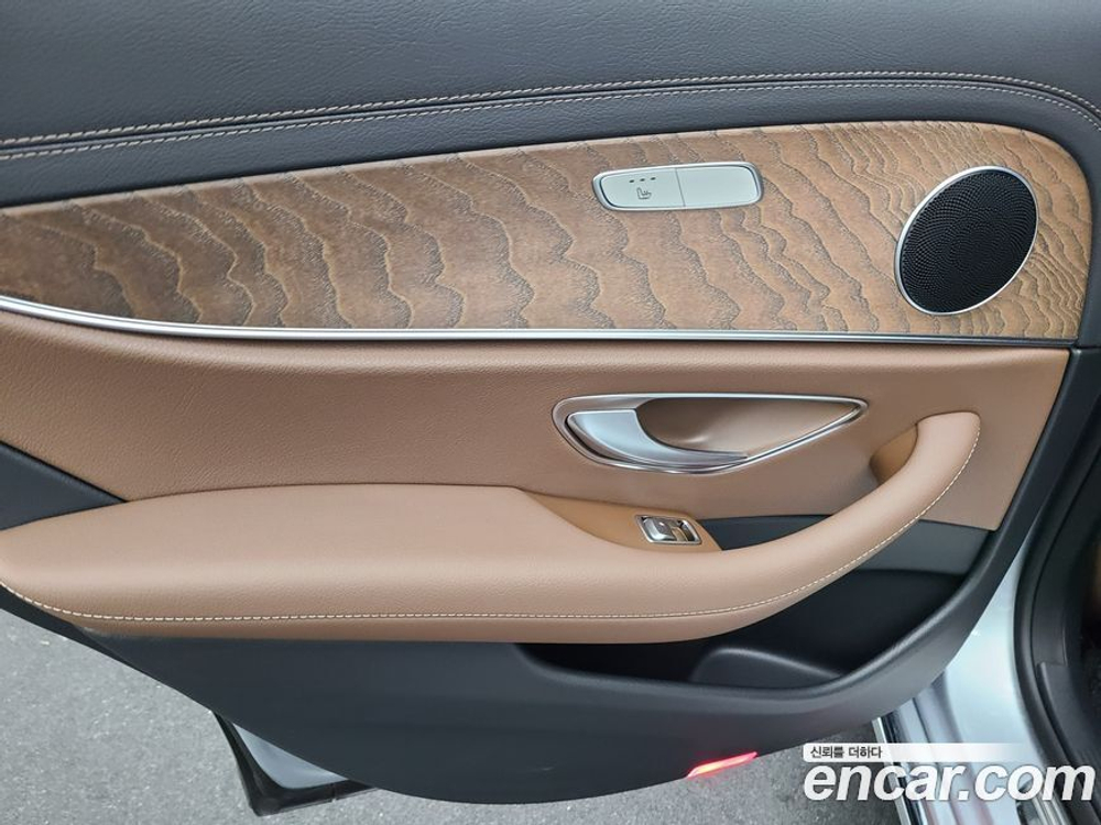 Mercedes-Benz E-Class W213 E250 Exclusive (12.2020)