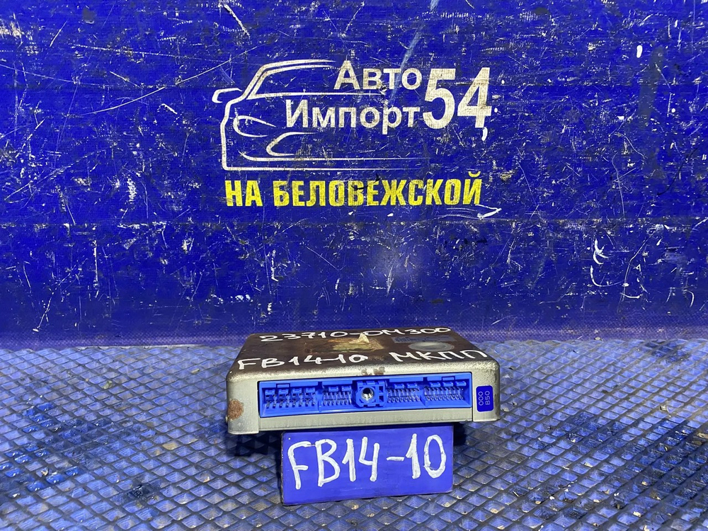 Компьютер двигателя NISSAN SUNNY 1994