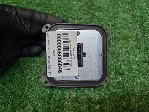 Блок управления фары Chery Tiggo 7 Pro (2020-2024)