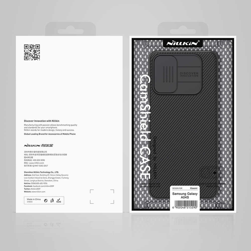 Чехол тонкий с защитной шторкой для задней камеры от Nillkin для Samsung Galaxy A04S с 2023 года, серия CamShield Case