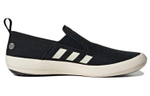 Кроссовки Adidas Terrex Boat Slip-On