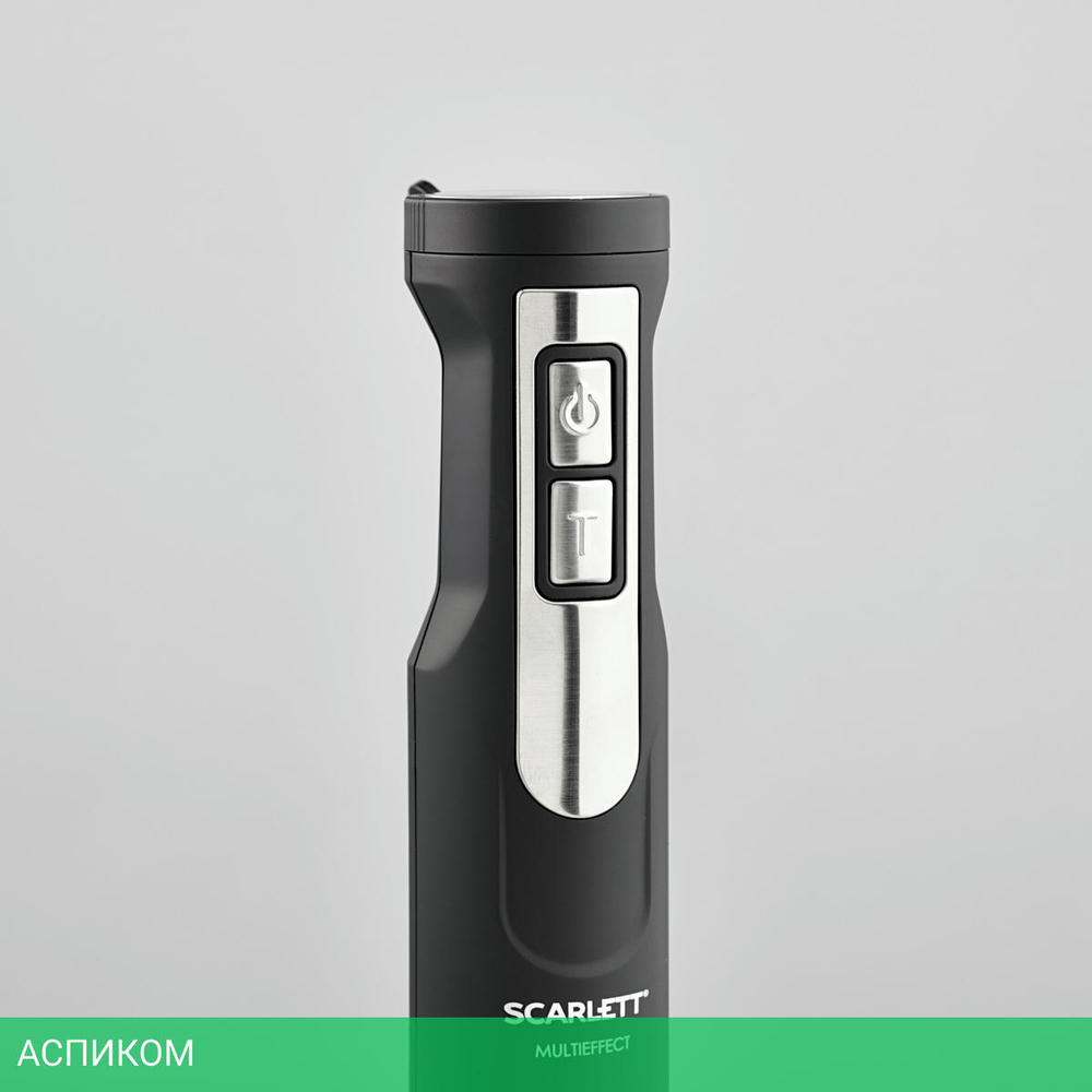 Блендер Scarlett SC-HB42F61 серебристый/черный