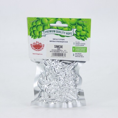 Хмель Beervingem Simcoe (Симкое), 50г
