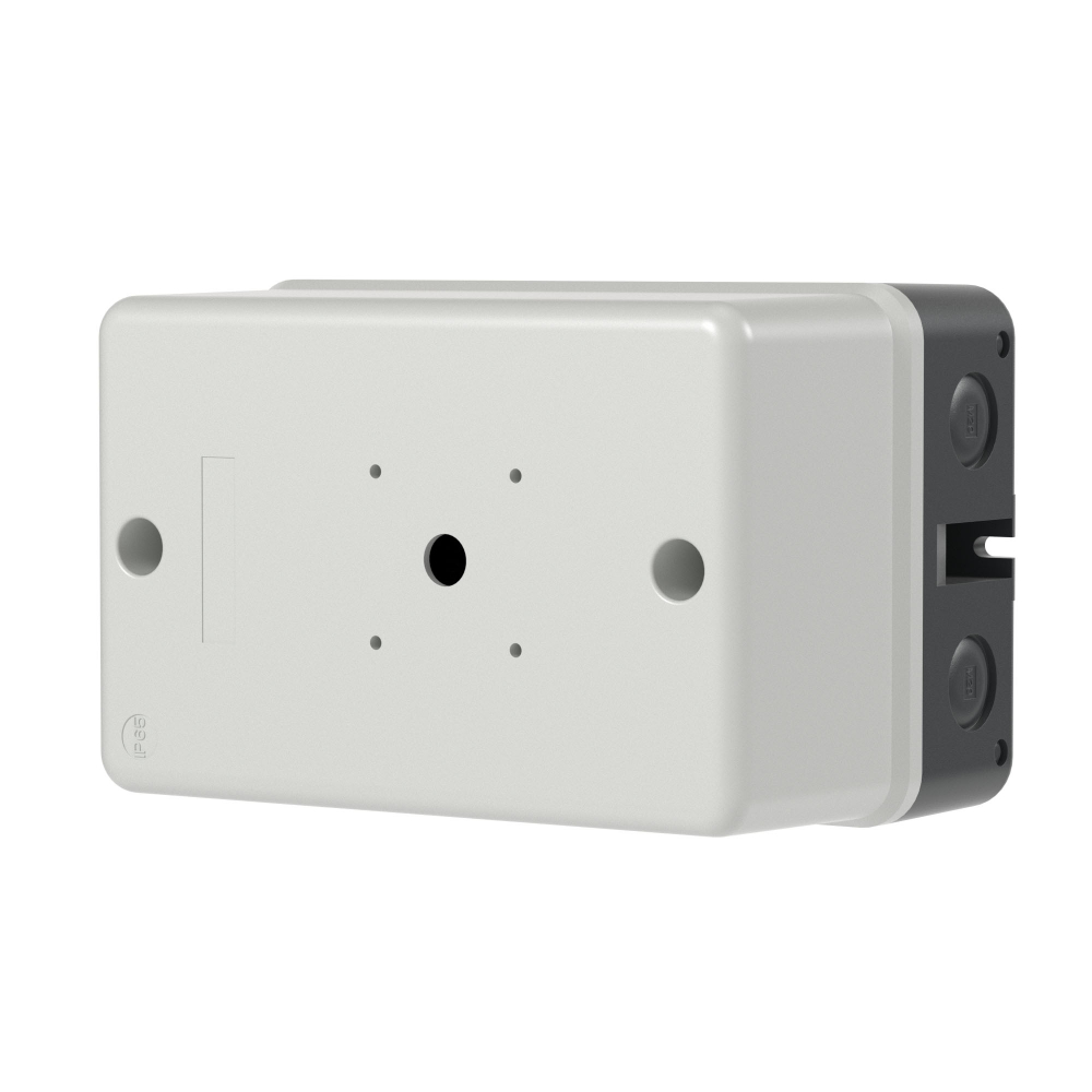 Пластиковый бокс для DMP32 с доп.контактами с черной ручкой типа IP65 кабельные вводы 2хM25 сверху и снизу 2хM20 сзади