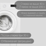 Пододеяльник 2 спальный 175х210 Хлопок, Поплин Желтые цветы