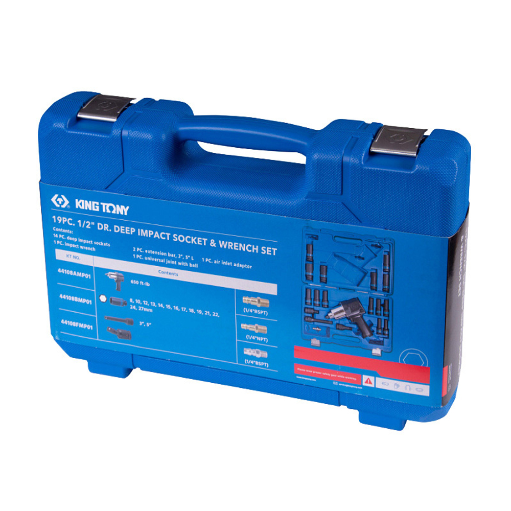 KING TONY (44108AMP01) Гайковерт пневматический ударный 1/2", 881 Нм, с комплектом головок, 19 предметов