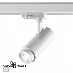 Трековый светильник Novotech 359030